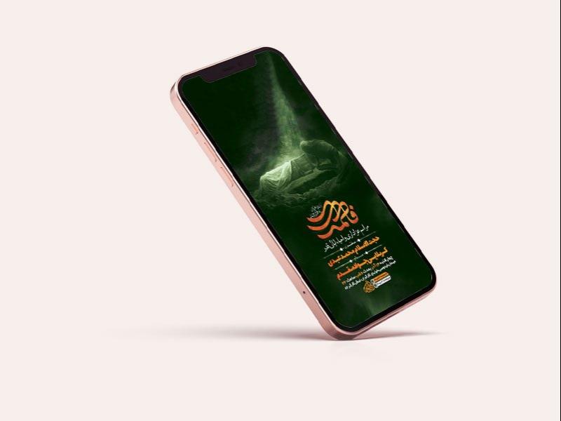 -طرح-استوری-شهادت-حضرت-فاطمه-زهرا-س-
