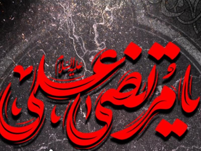 پوستر-شهادت-امیر-المومنین-