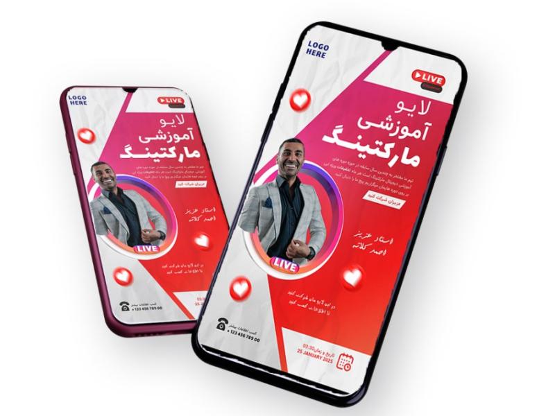 قالب-لایه-باز-پریمیوم-لایو-استوری-اینستاگرام-کمپین-فروش-دوره-psd