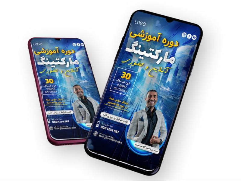قالب-لایه-باز-پریمیوم-استوری-اینستاگرام-کمپین-فروش-دوره-psd