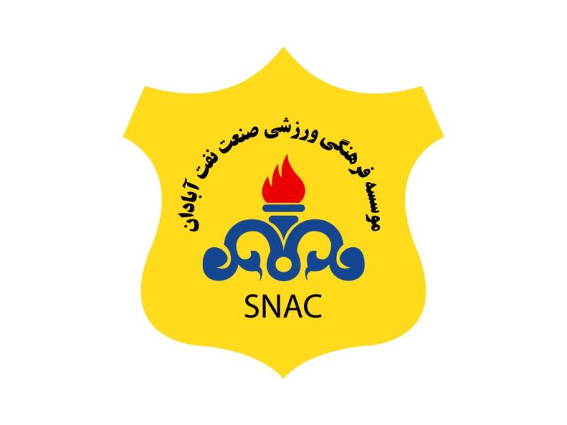 وکتور-لوگو-تیم-صنعت-نفت-آبادان
