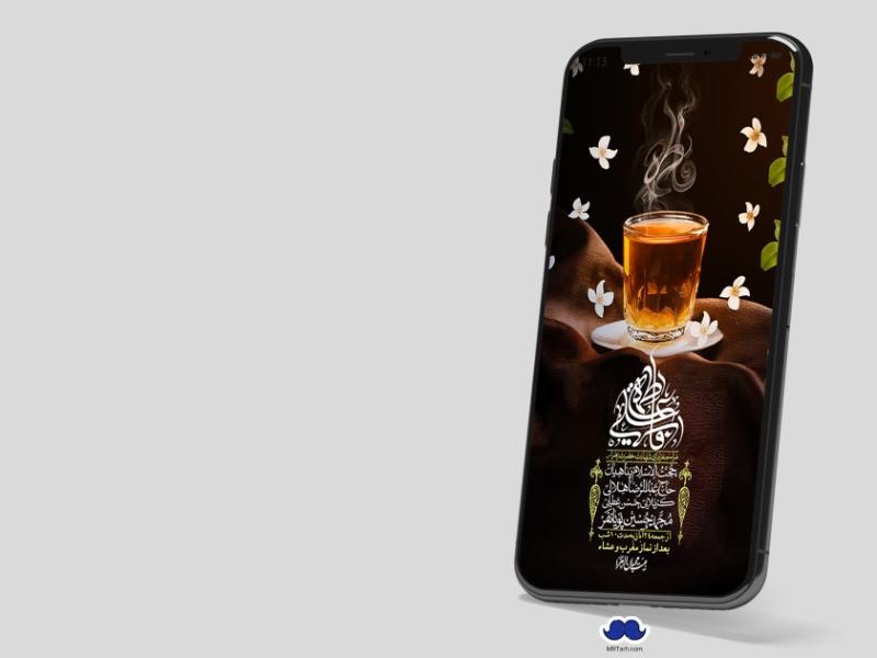 استوری-لایه-باز-شهادت-حضرت-زهرا-(س)