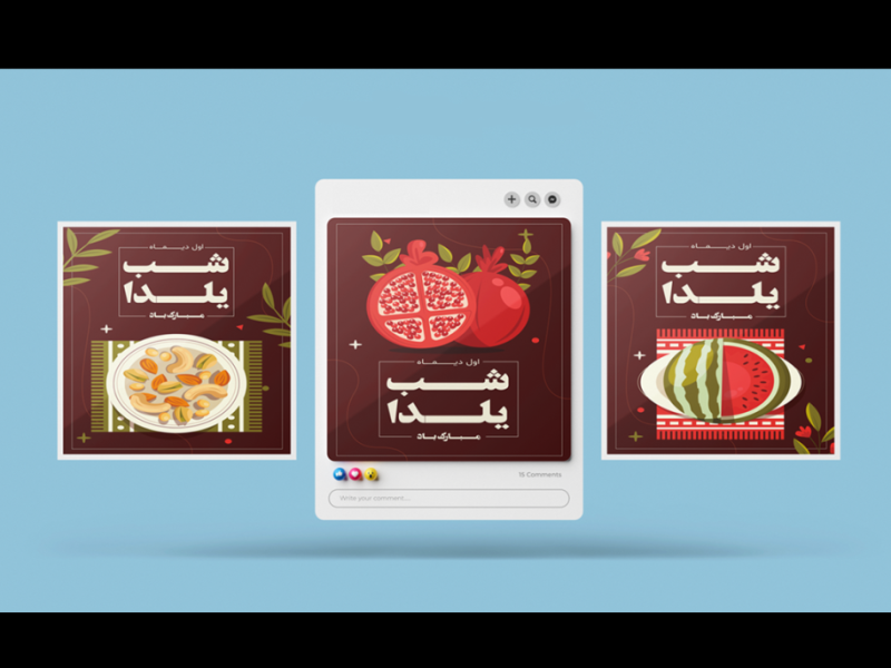 قالب-لایه-باز-پست-اینستاگرام-مخصوص-شب-یلدا-به-همراه-تصویر-خام-قالب-ها