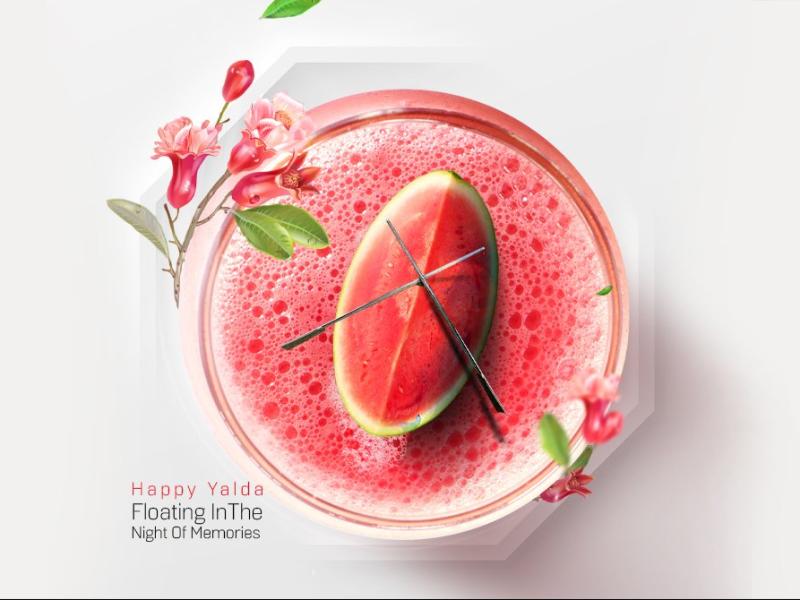 طرح-شب-یلدا-5