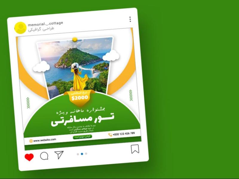 قالب-لایه-باز-پریمیوم-پست-اینستاگرام-تورهای-گردشگری-و-مسافرتی-psd
