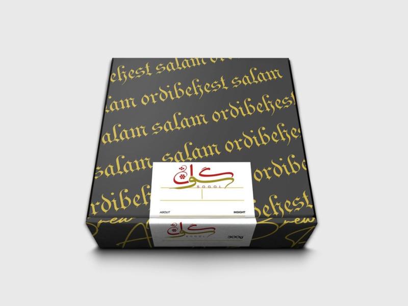 -طرح-لایه-باز-موکاپ-جعبه-کارتون