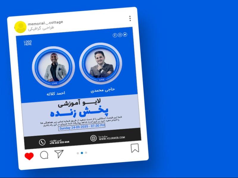 قالب-لایه-باز-پریمیوم-لایو-پست-اینستاگرام-کمپین-فروش-دوره-psd