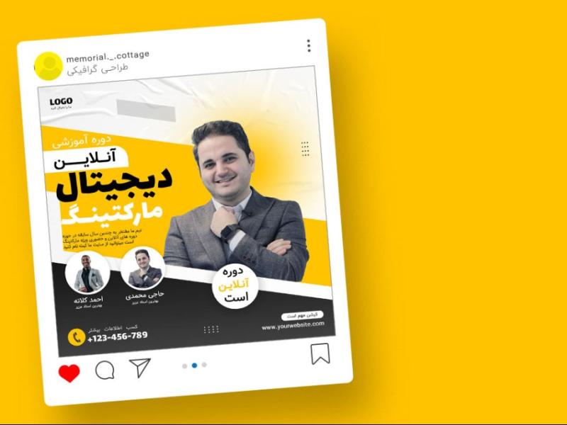 قالب-لایه-باز-پریمیوم-پست-اینستاگرام-کمپین-فروش-دوره-psd