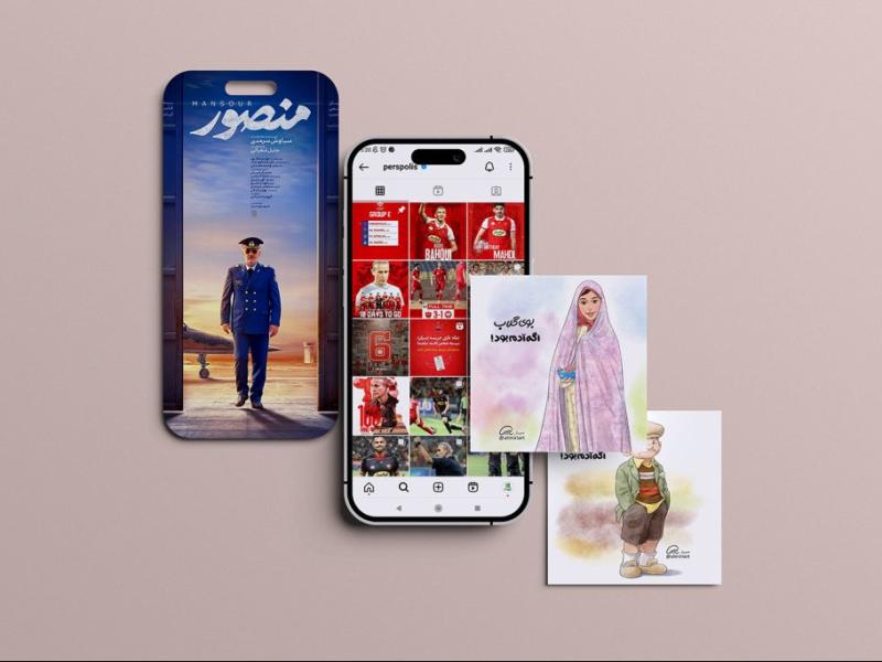 -طرح-لایه-باز-موکاپ-موبایل