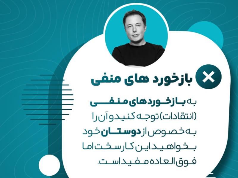 کاور-پست-نقل-قول