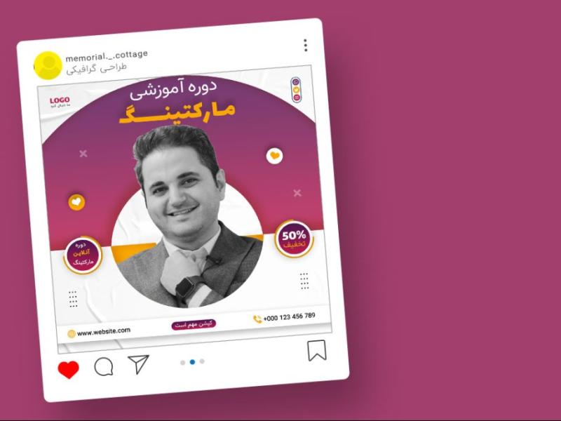 قالب-لایه-باز-پریمیوم-پست-اینستاگرام-کمپین-فروش-دوره-psd