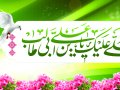 بنر-لایه-باز-تبریک-ولادت-امام-علی-علیه-السلام