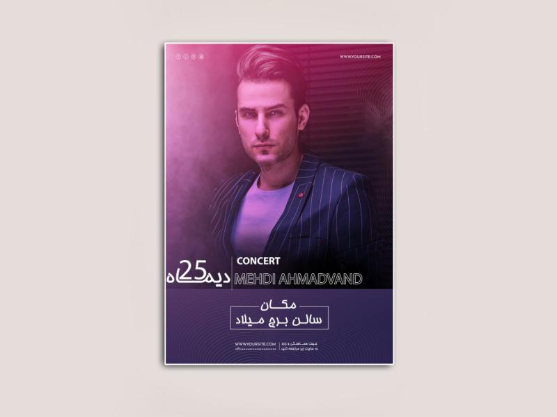 طرح-بنر-کنسرت-