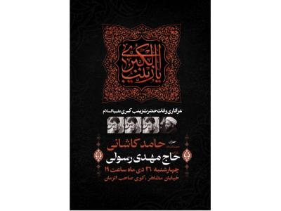 طرح لایه باز