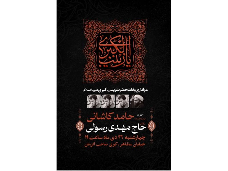 طرح-لایه-باز