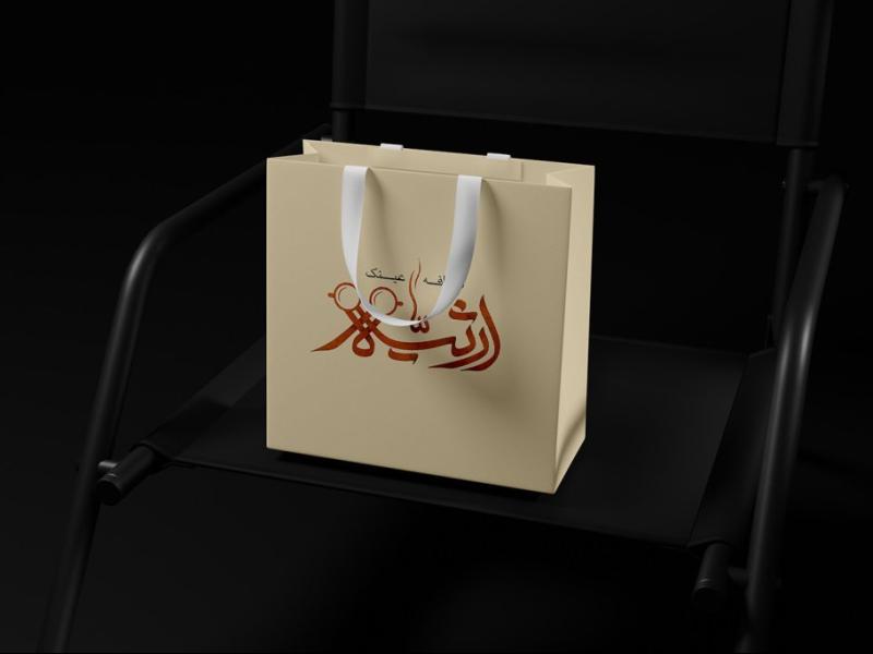 -لایه-باز-موکاپ-پاکت-خرید-و-هدیه