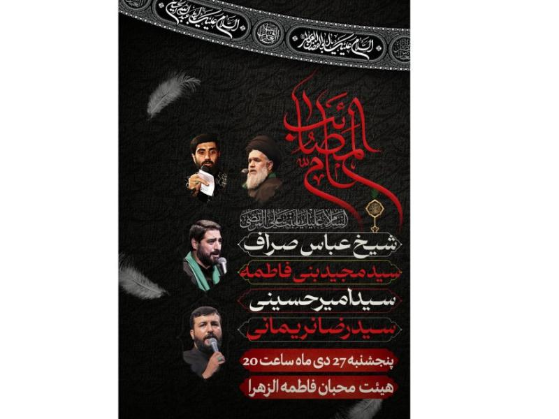 طرح-لایه-باز