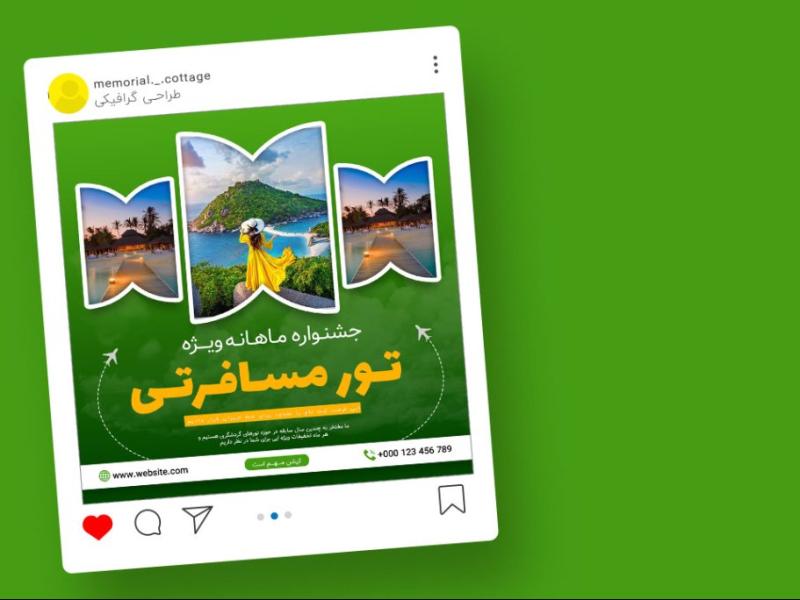 قالب-لایه-باز-پریمیوم-پست-اینستاگرام-تورهای-گردشگری-و-مسافرتی-psd