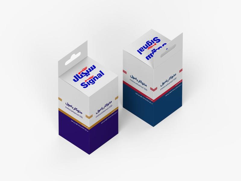 -طرح-لایه-باز-موکاپ-جعبه