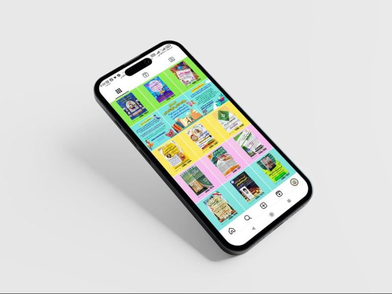 -طرح-لایه-باز-موکاپ-موبایل