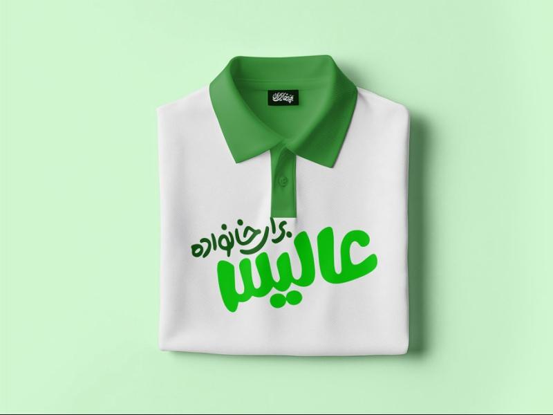 -طرح-لایه-باز-موکاپ-لباس