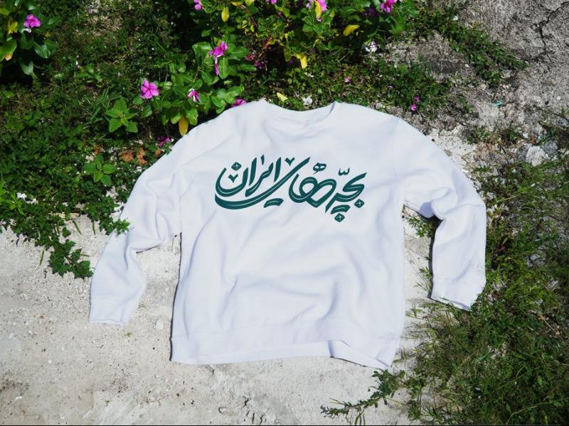 -طرح-لایه-باز-موکاپ-لباس