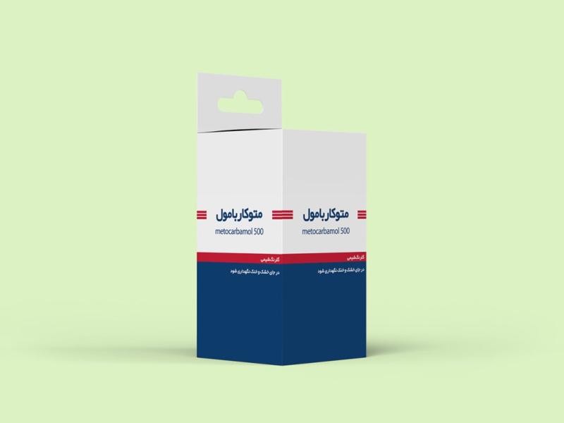 -طرح-لایه-باز-موکاپ-جعبه