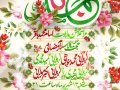 -ولادت-امام-محمدباقر-(ع)