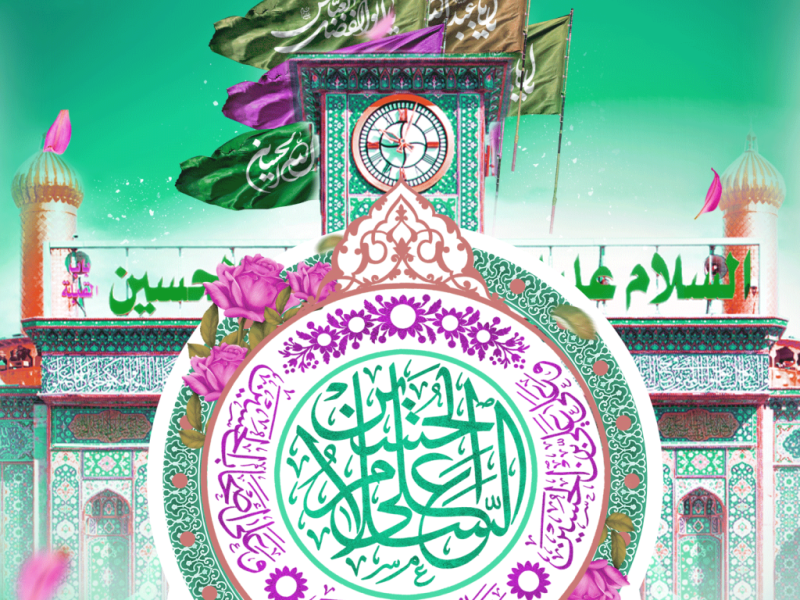 پوستر-ولایت-سرداران-کربلا-