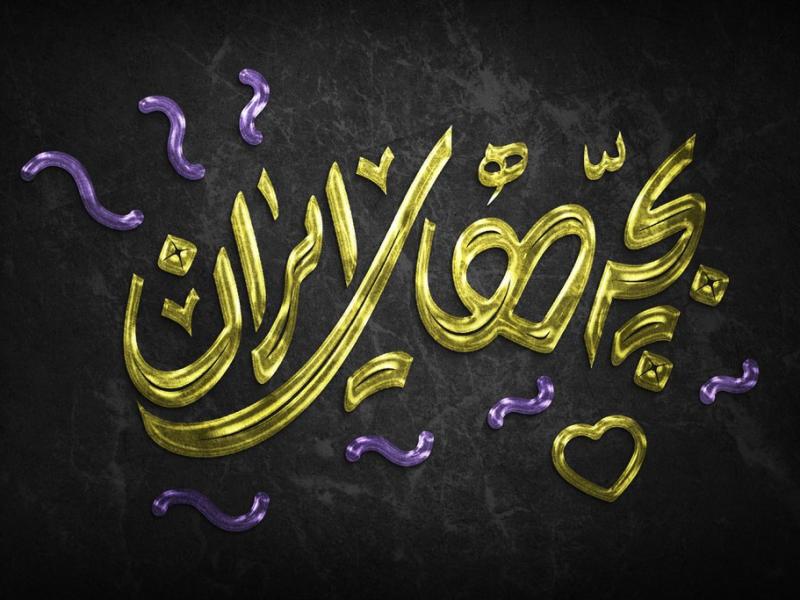 -طرح-لایه-باز-موکاپ-لوگوی-سه-بعدی