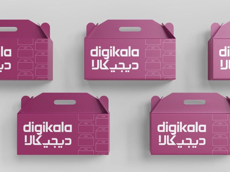 -طرح-لایه-باز-موکاپ-جعبه-کارتون