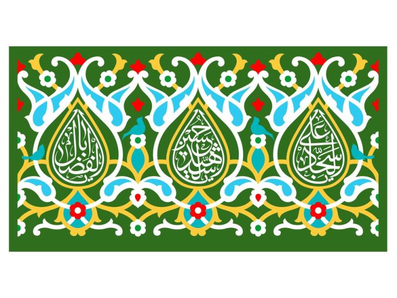 دکور-و-پشت-منبر-جشن-ولادت-سرداران-کربلا