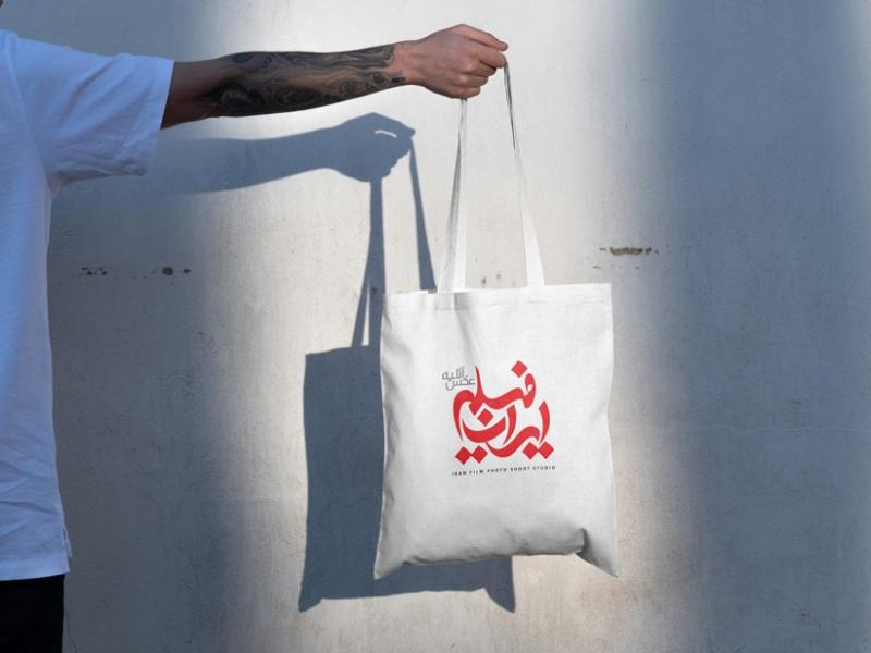 -لایه-باز-موکاپ-پاکت-خرید-و-هدیه