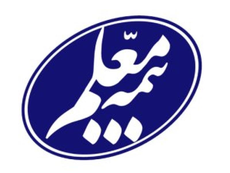 لوگو-بیمه-معلم
