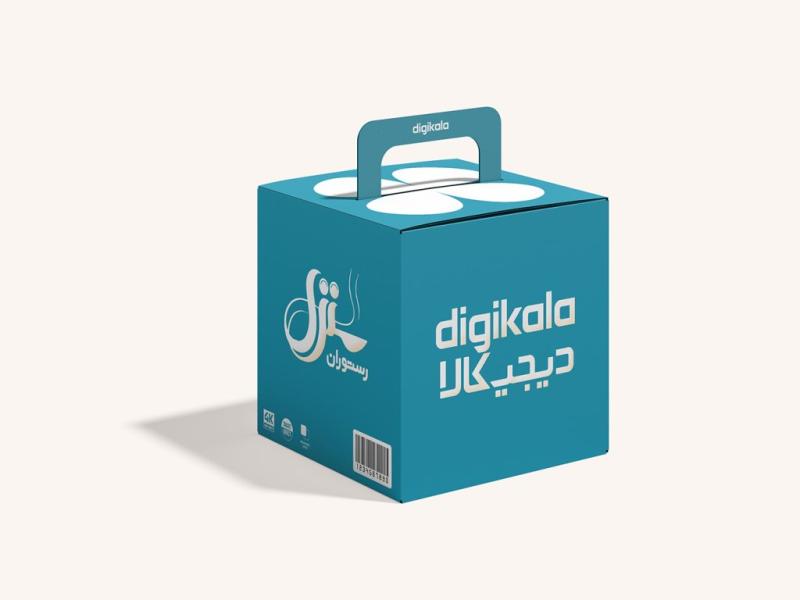 -طرح-لایه-باز-موکاپ-جعبه-کارتون