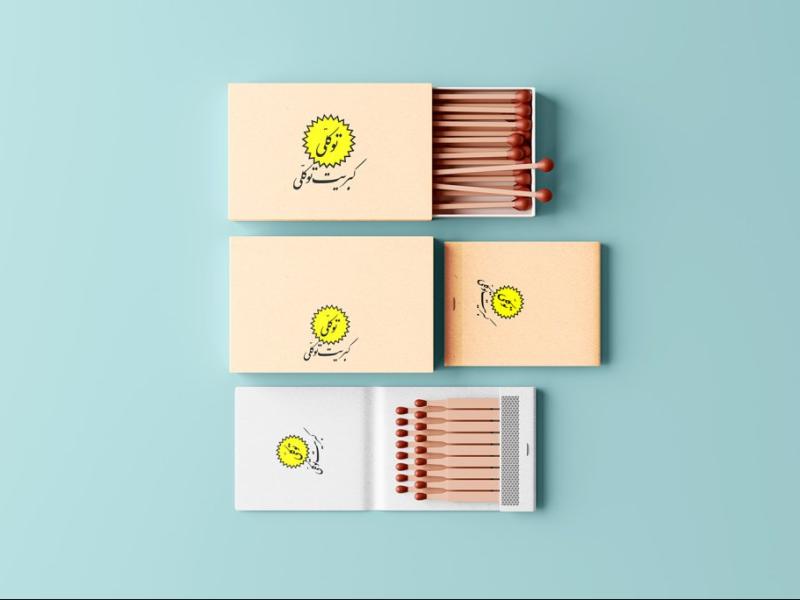 -طرح-لایه-باز-موکاپ-قوطی-کبریت
