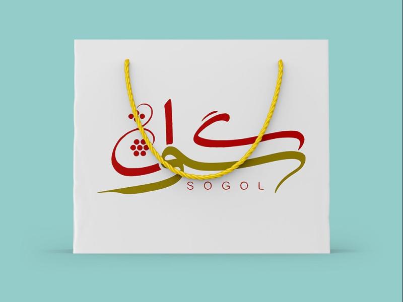 -لایه-باز-موکاپ-پاکت-خرید-و-هدیه