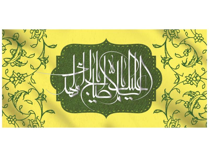 دکور-و-پشت-منبر-جشن-ولادت-امام-زمان(عج)