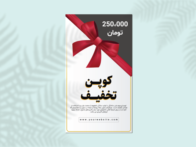 طرح-لایه-باز-استوری-تخفیف-و-فروش-ویژه 