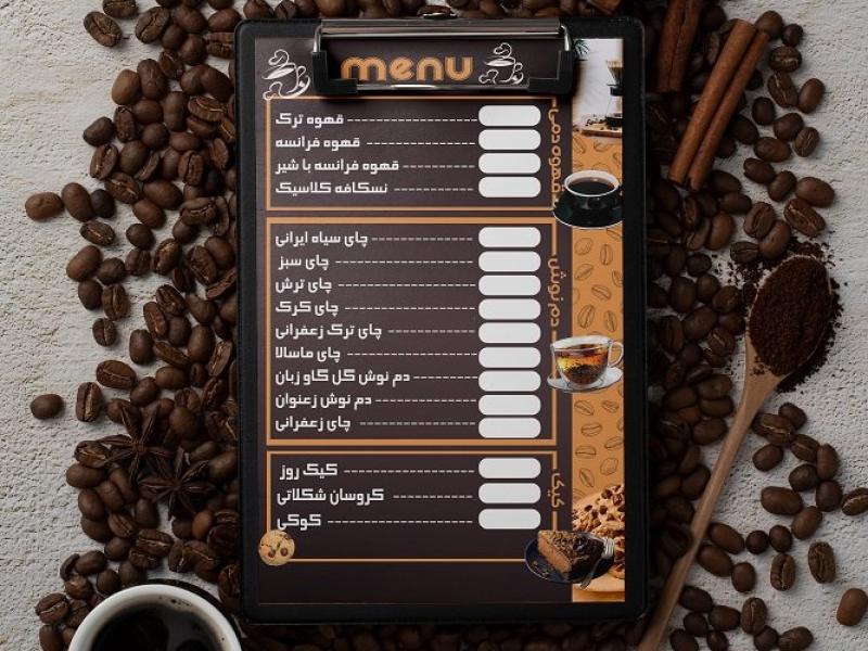 طرح-لایه-باز-منوی-کافی-شاپ