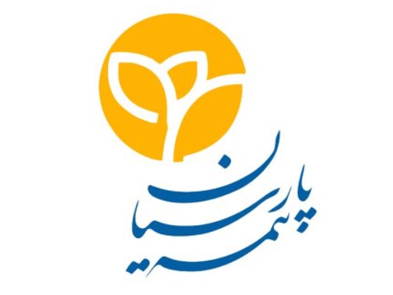 لوگو-بیمه-پارسیان