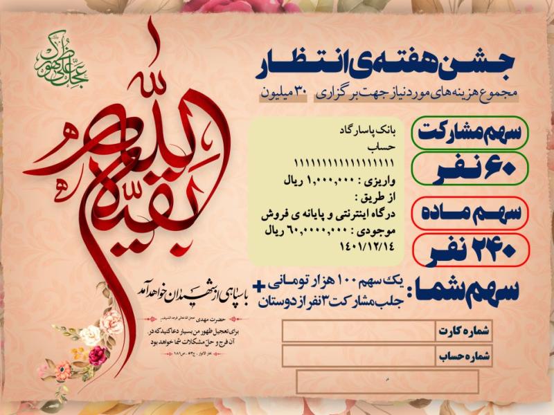 گزارش-مالی