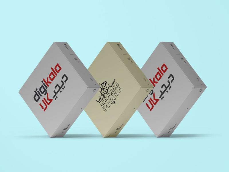 -طرح-لایه-باز-موکاپ-جعبه-کارتون