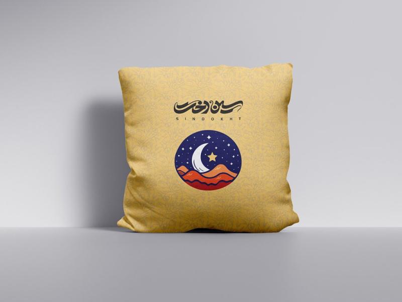 -طرح-لایه-باز-موکاپ-بالش-و-کوسن