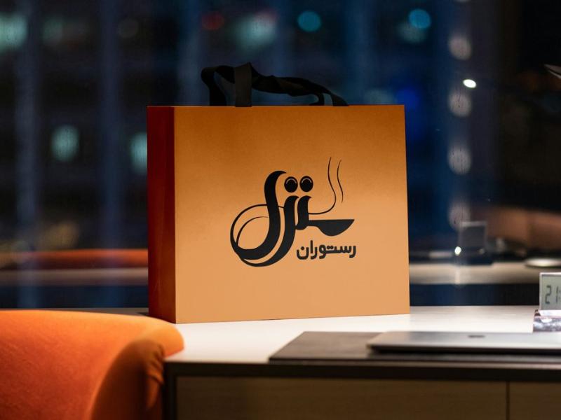 -لایه-باز-موکاپ-پاکت-خرید-و-هدیه