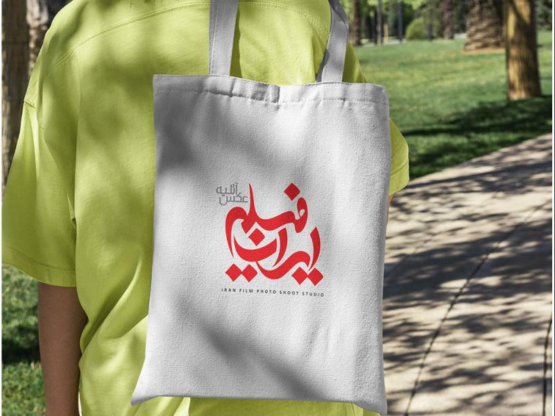 -لایه-باز-موکاپ-پاکت-خرید-و-هدیه