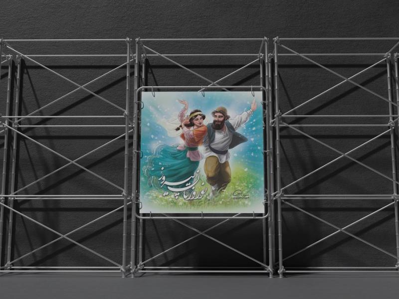 -موکاپ-لایه-باز-بیلبورد-شهری