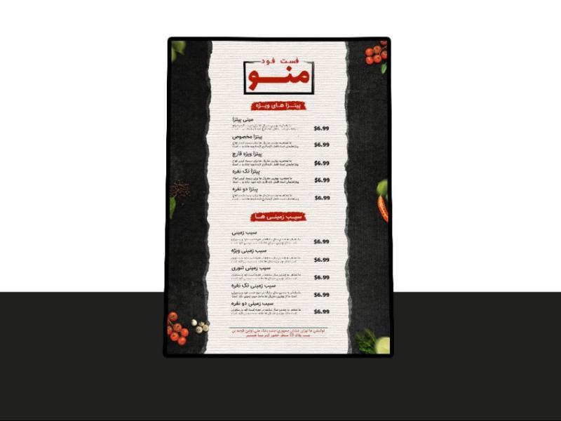 منوی-پریمیوم-لایه-باز-فست-فود-و-رستوران-psd