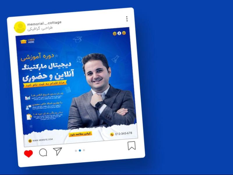 قالب-لایه-باز-پریمیوم-پست-اینستاگرام-کمپین-فروش-دوره-psd