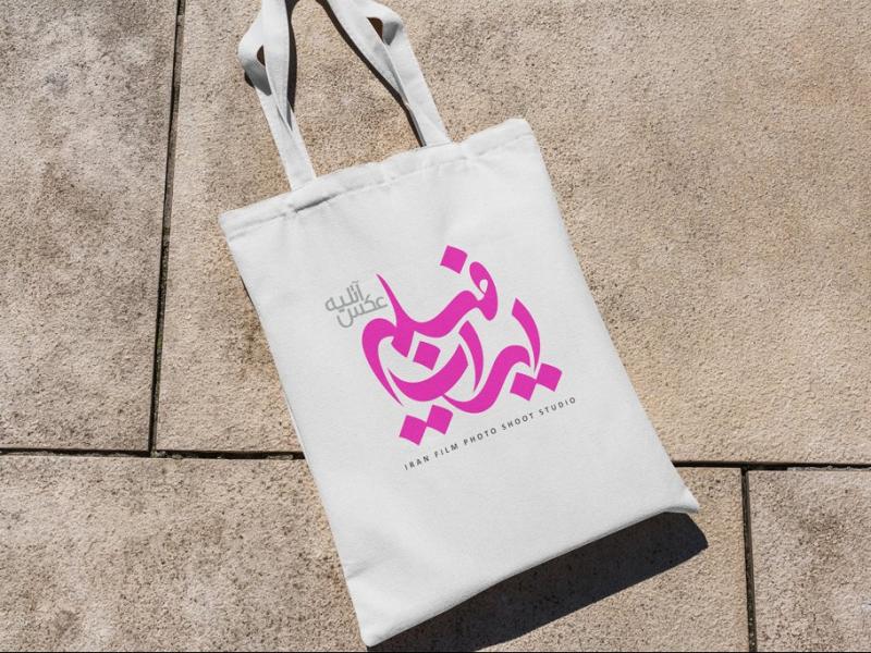 -لایه-باز-موکاپ-پاکت-خرید-و-هدیه